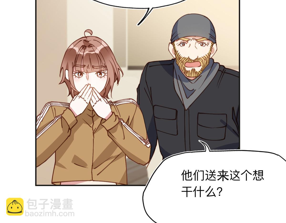 144 我会妥协34