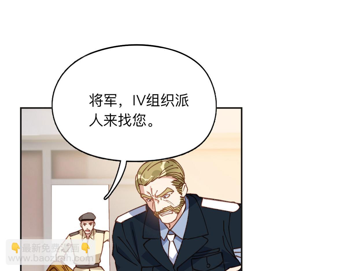 144 我会妥协36
