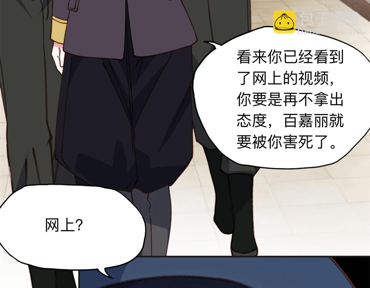 144 我会妥协42