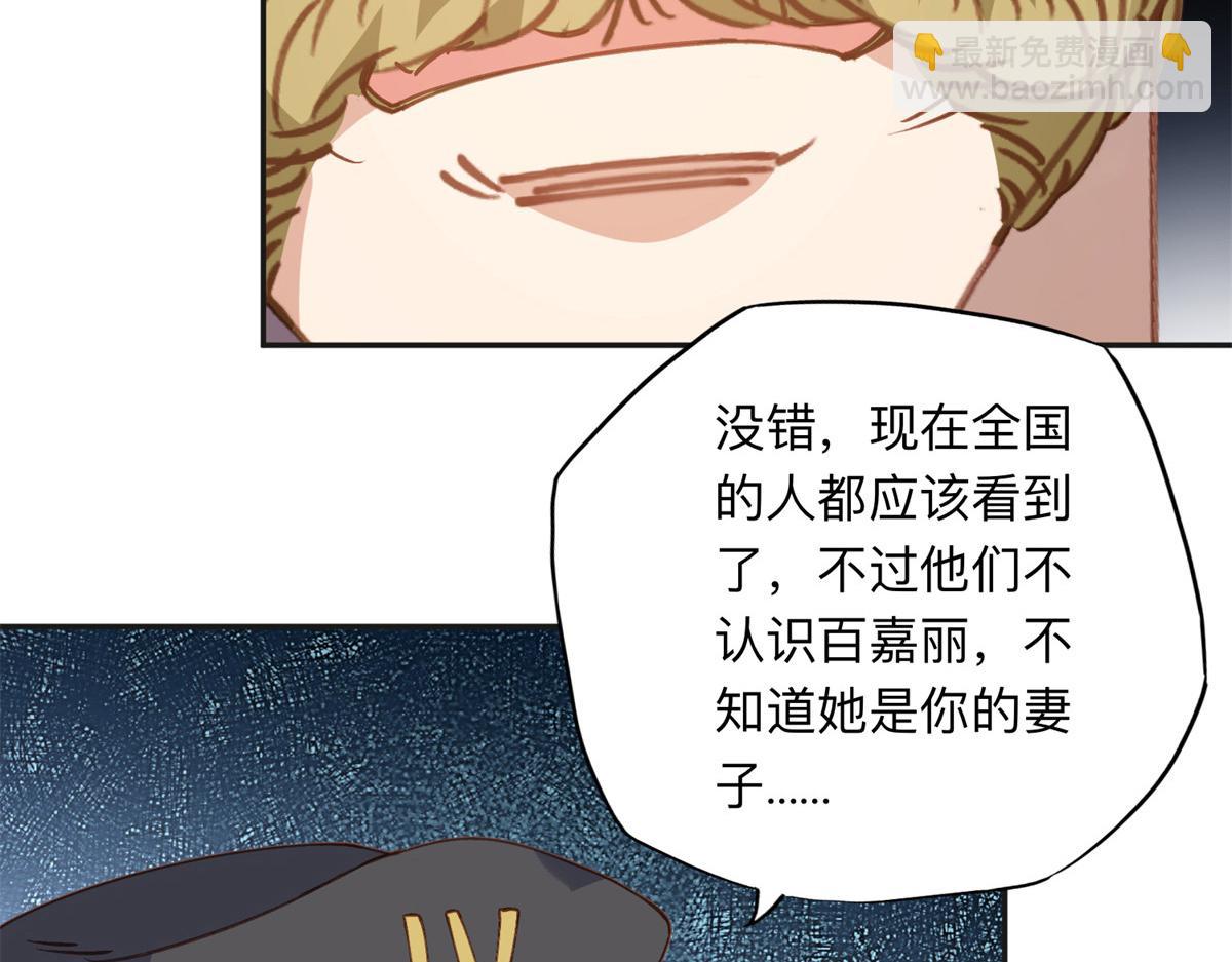 144 我会妥协45
