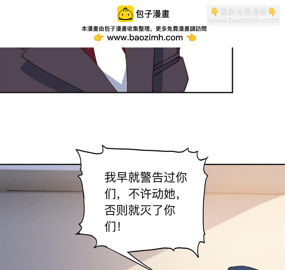 144 我会妥协48