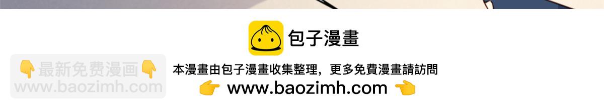 144 我会妥协53