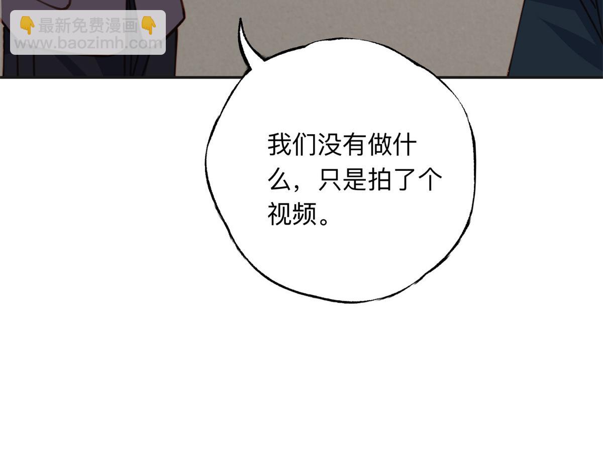 144 我会妥协55