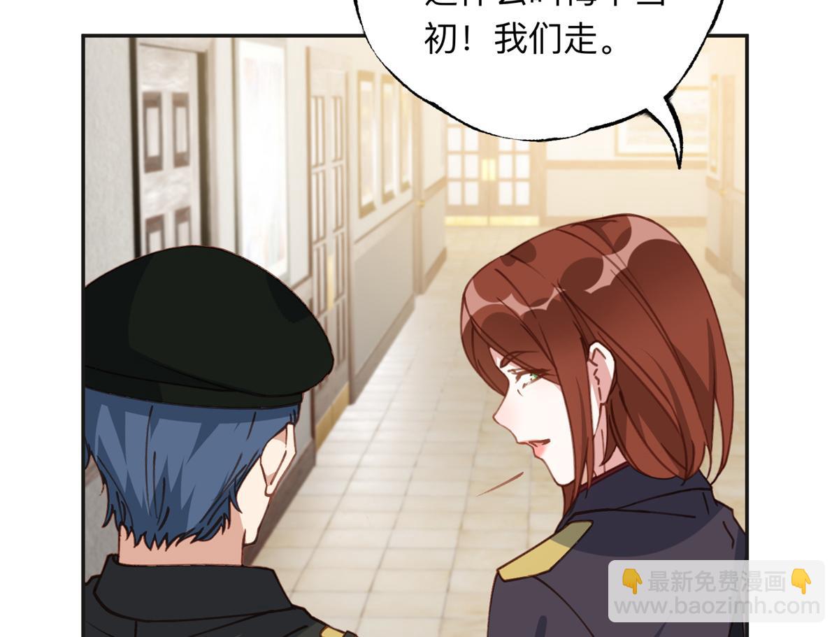 144 我会妥协61