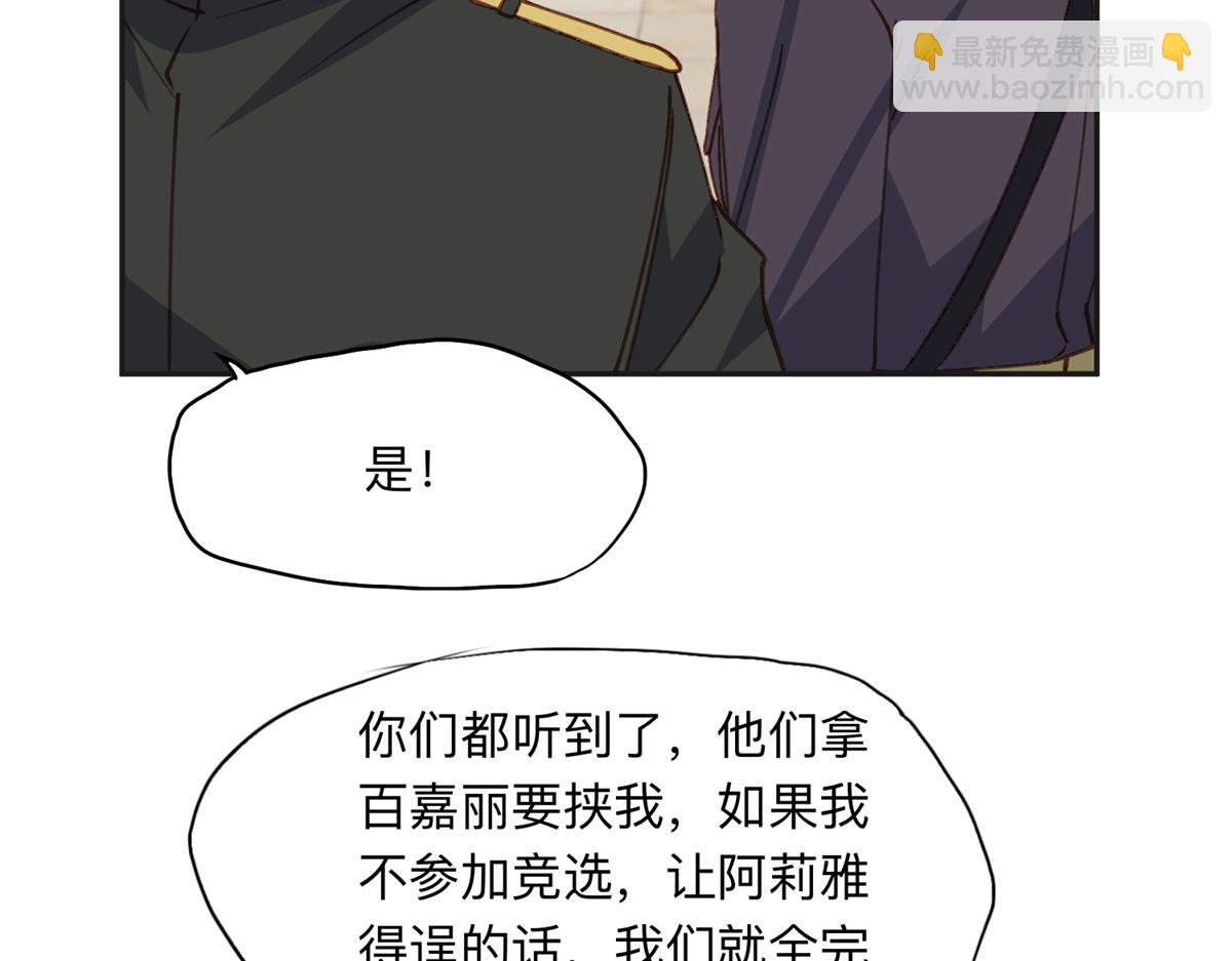 144 我会妥协62