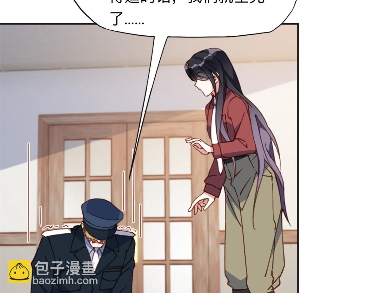 144 我会妥协63