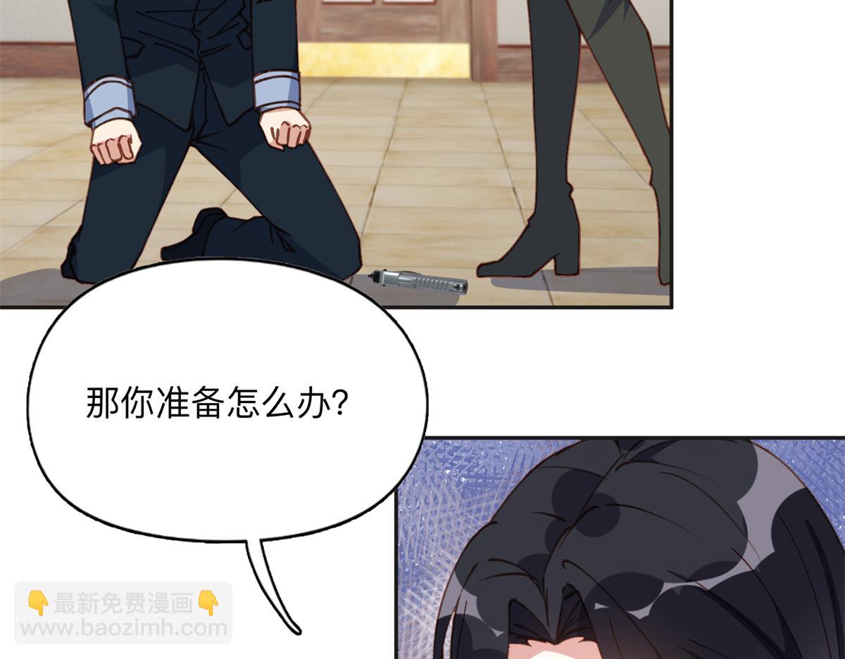 144 我会妥协65