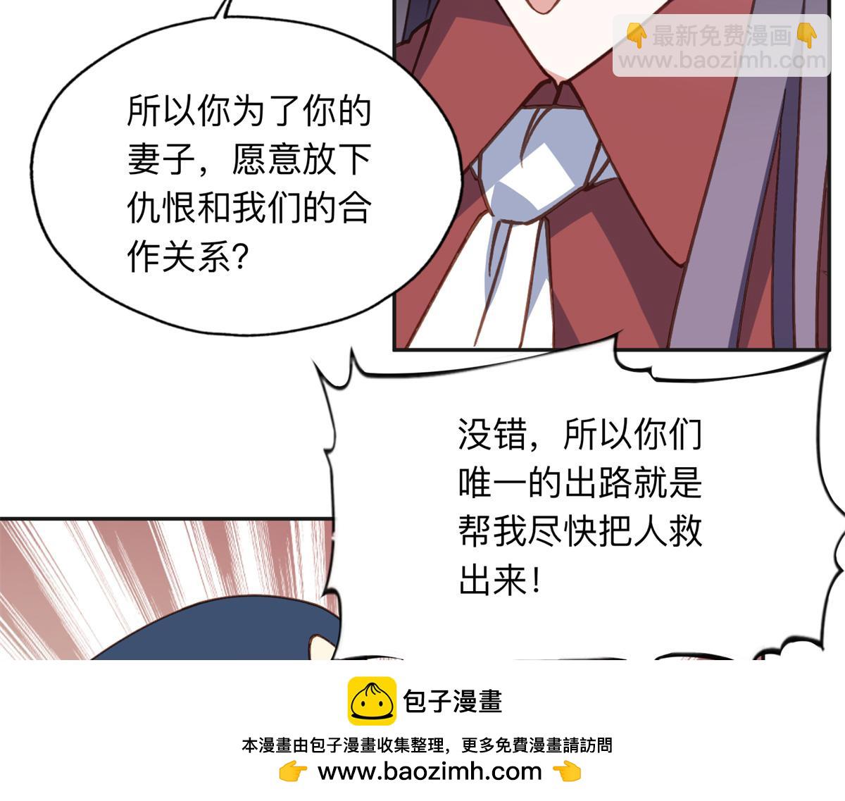 144 我会妥协75