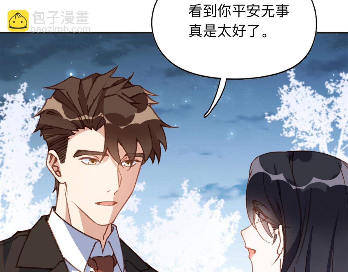144 我会妥协8