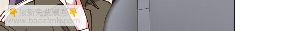 145 为什么和她离婚？10