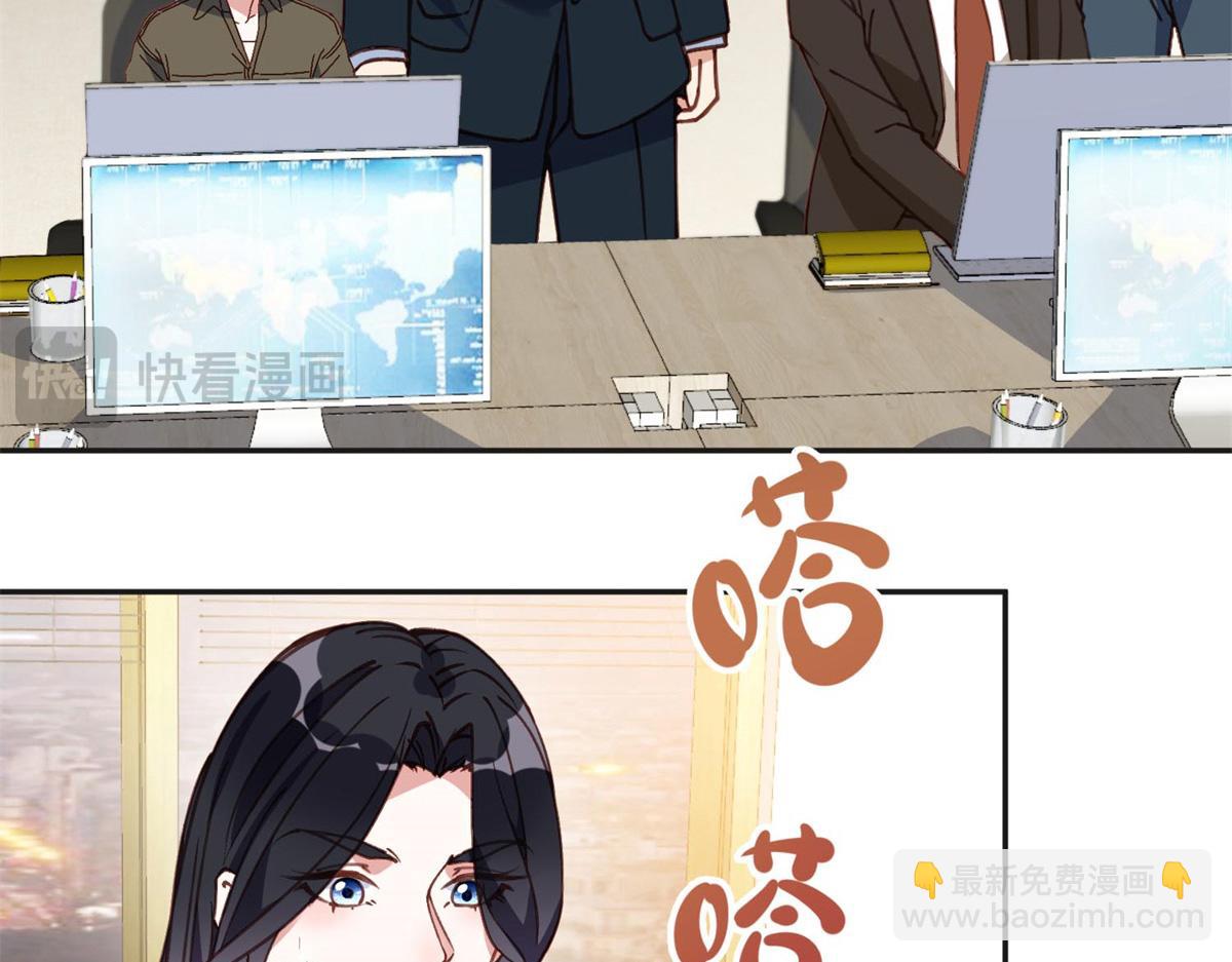 145 为什么和她离婚？17