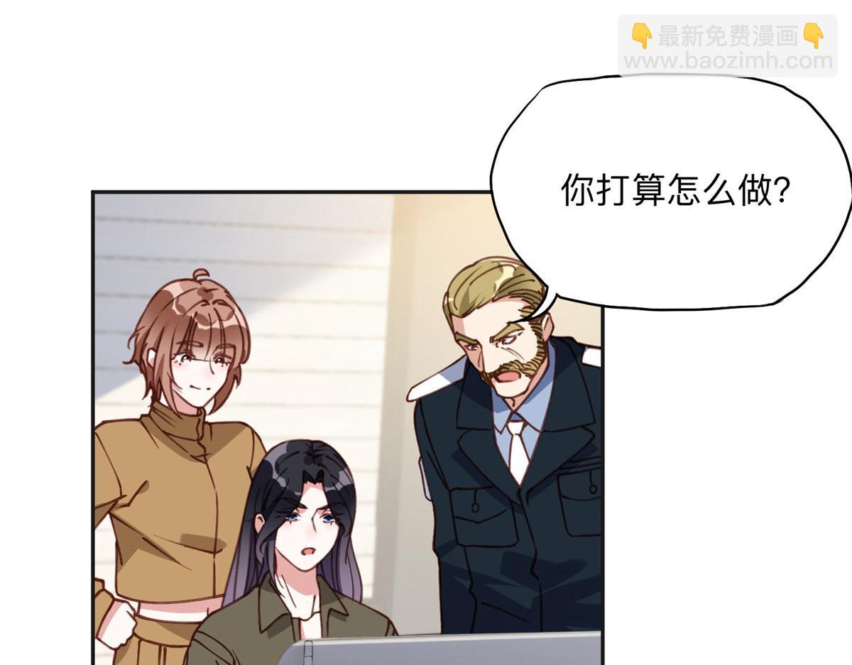 145 为什么和她离婚？2