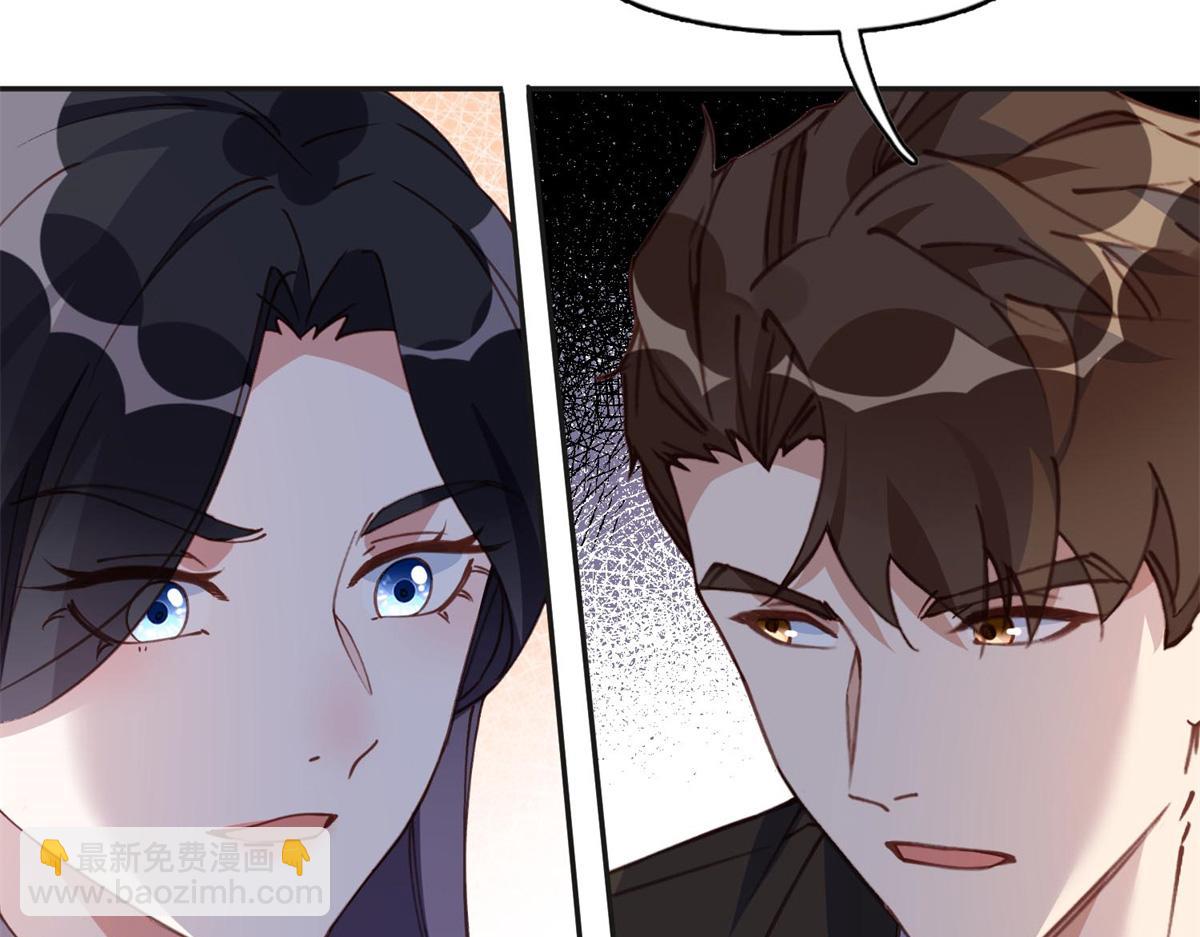 145 为什么和她离婚？26