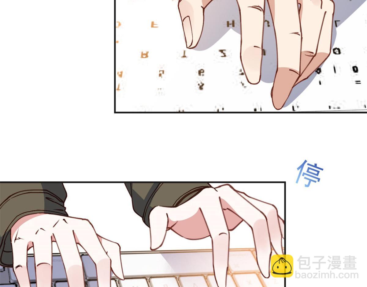 145 为什么和她离婚？31