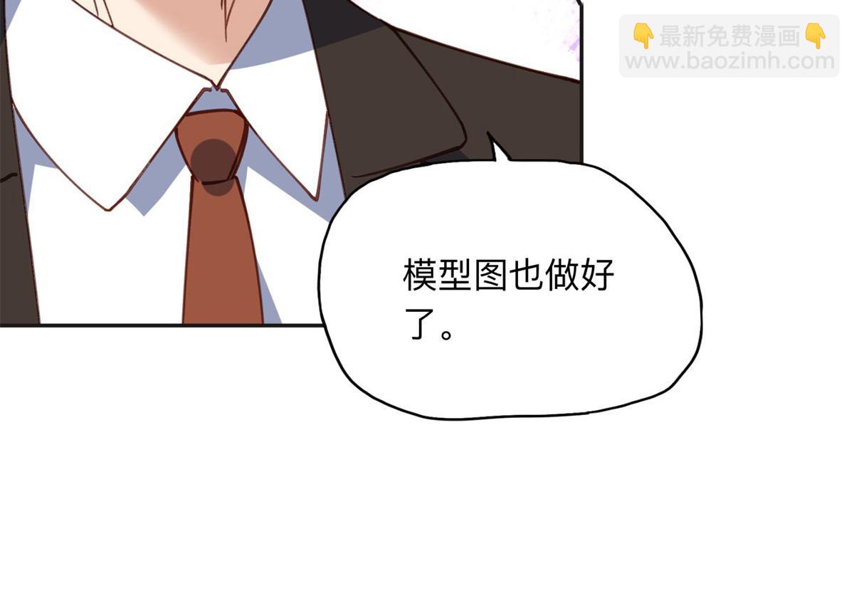 145 为什么和她离婚？35