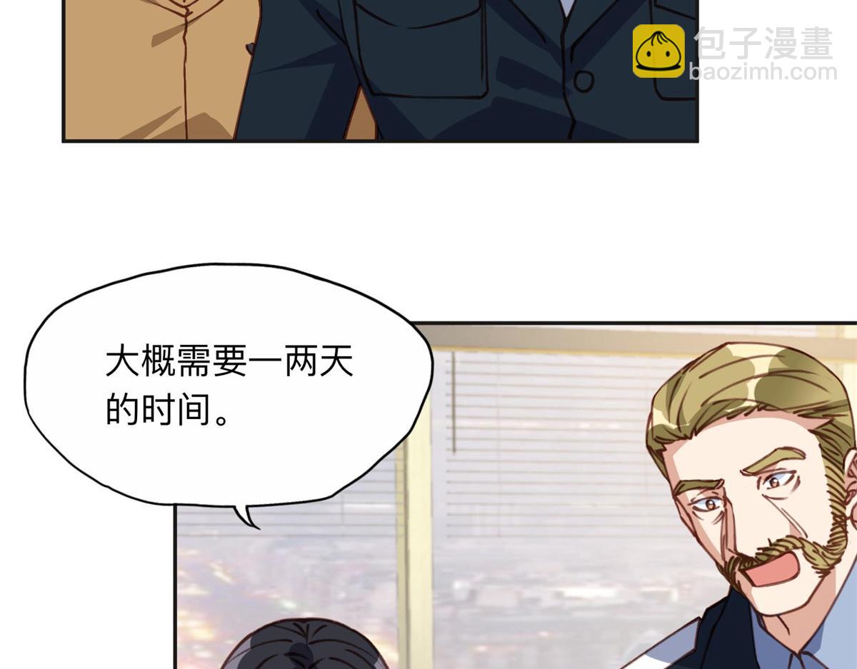 145 为什么和她离婚？37