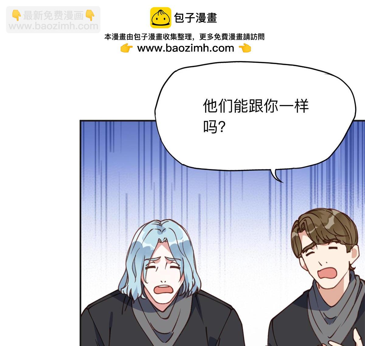 145 为什么和她离婚？50