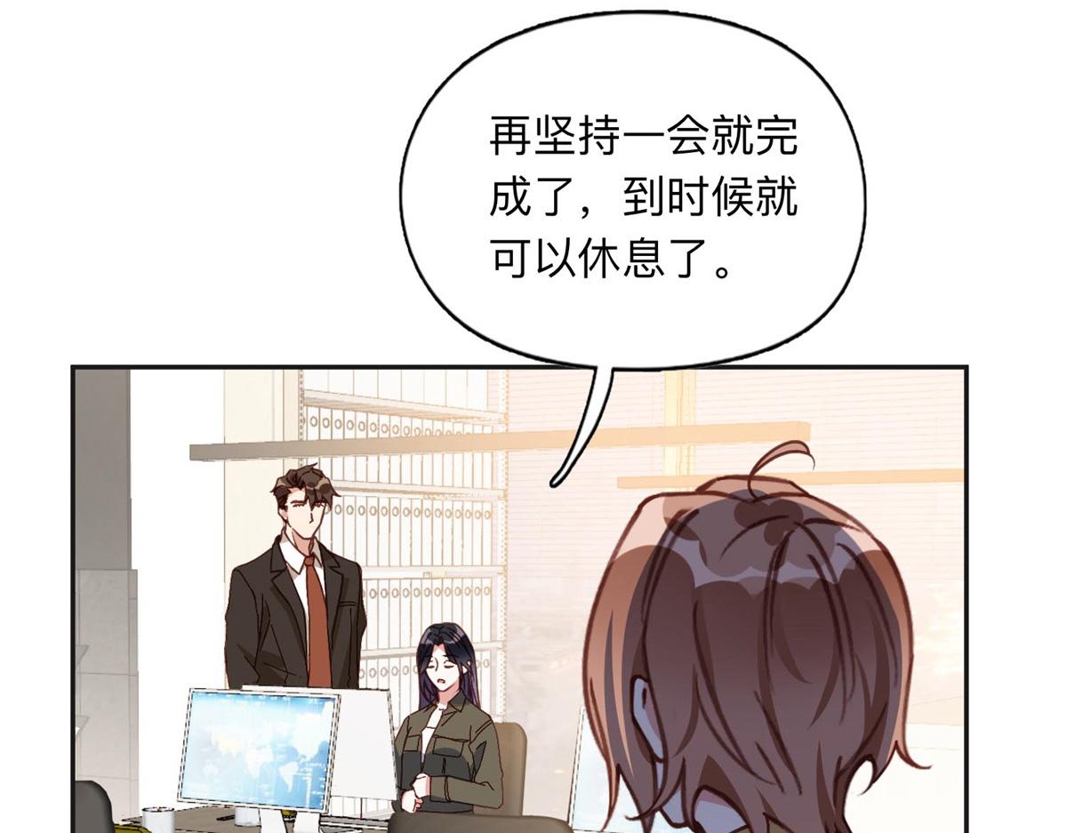 145 为什么和她离婚？61