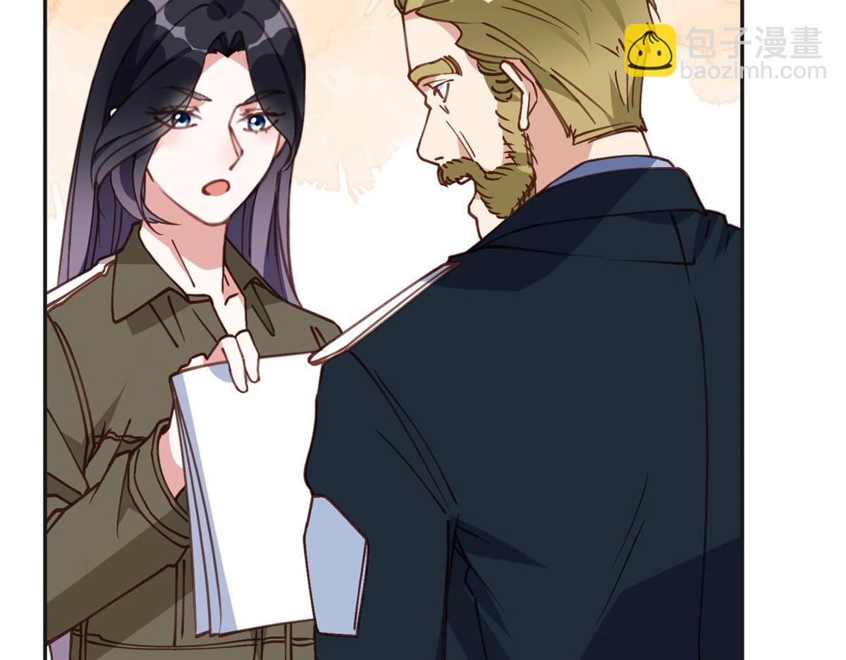 145 为什么和她离婚？67