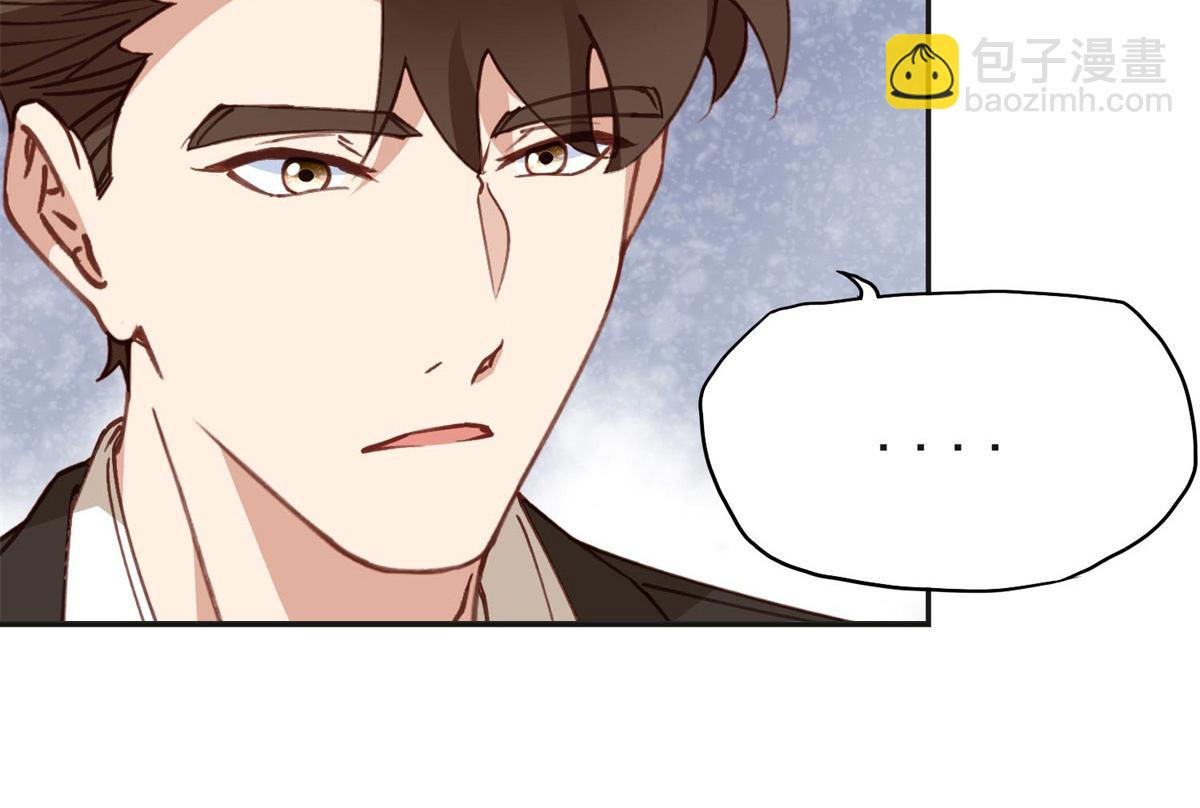 145 为什么和她离婚？74