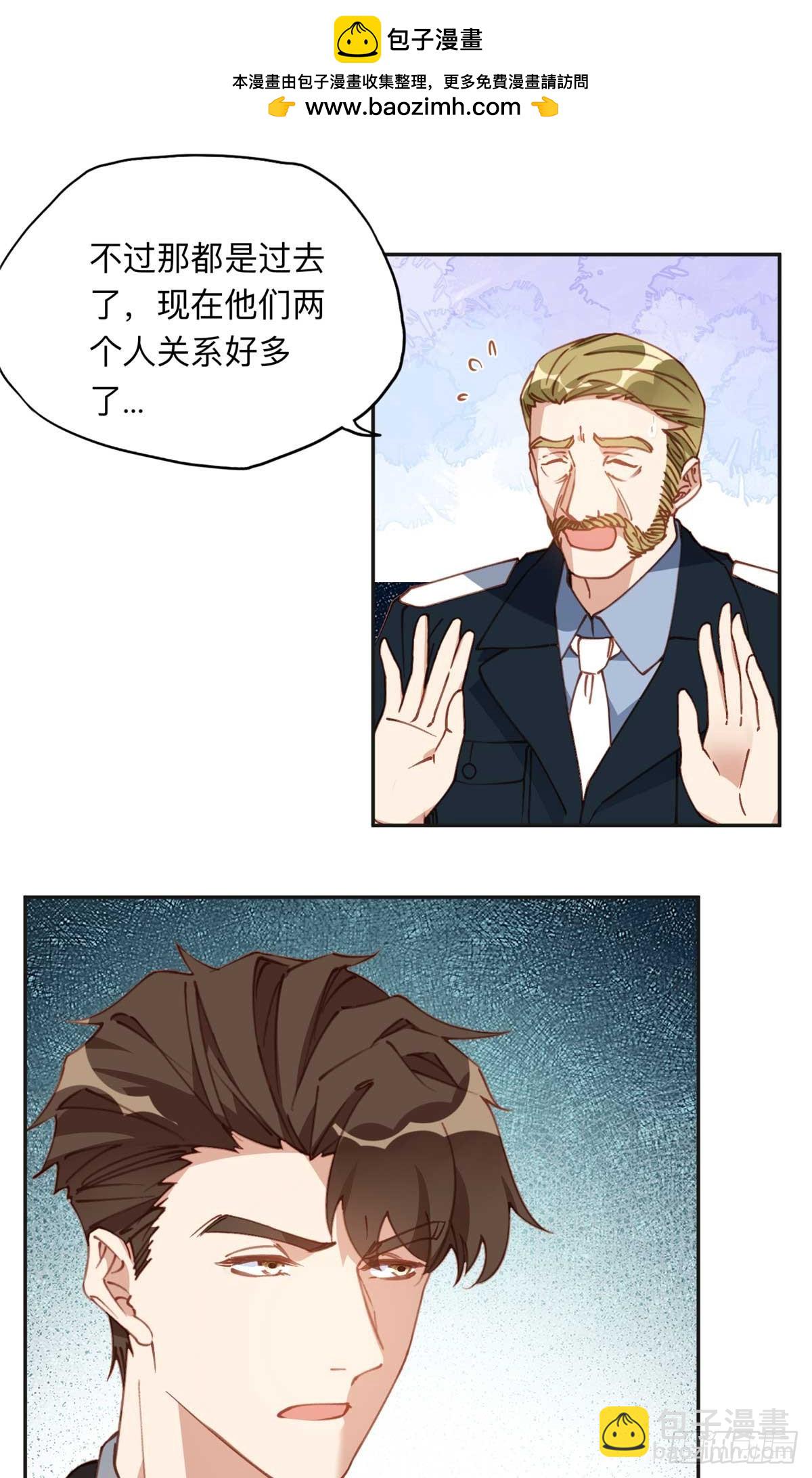 146 以结婚为前提1