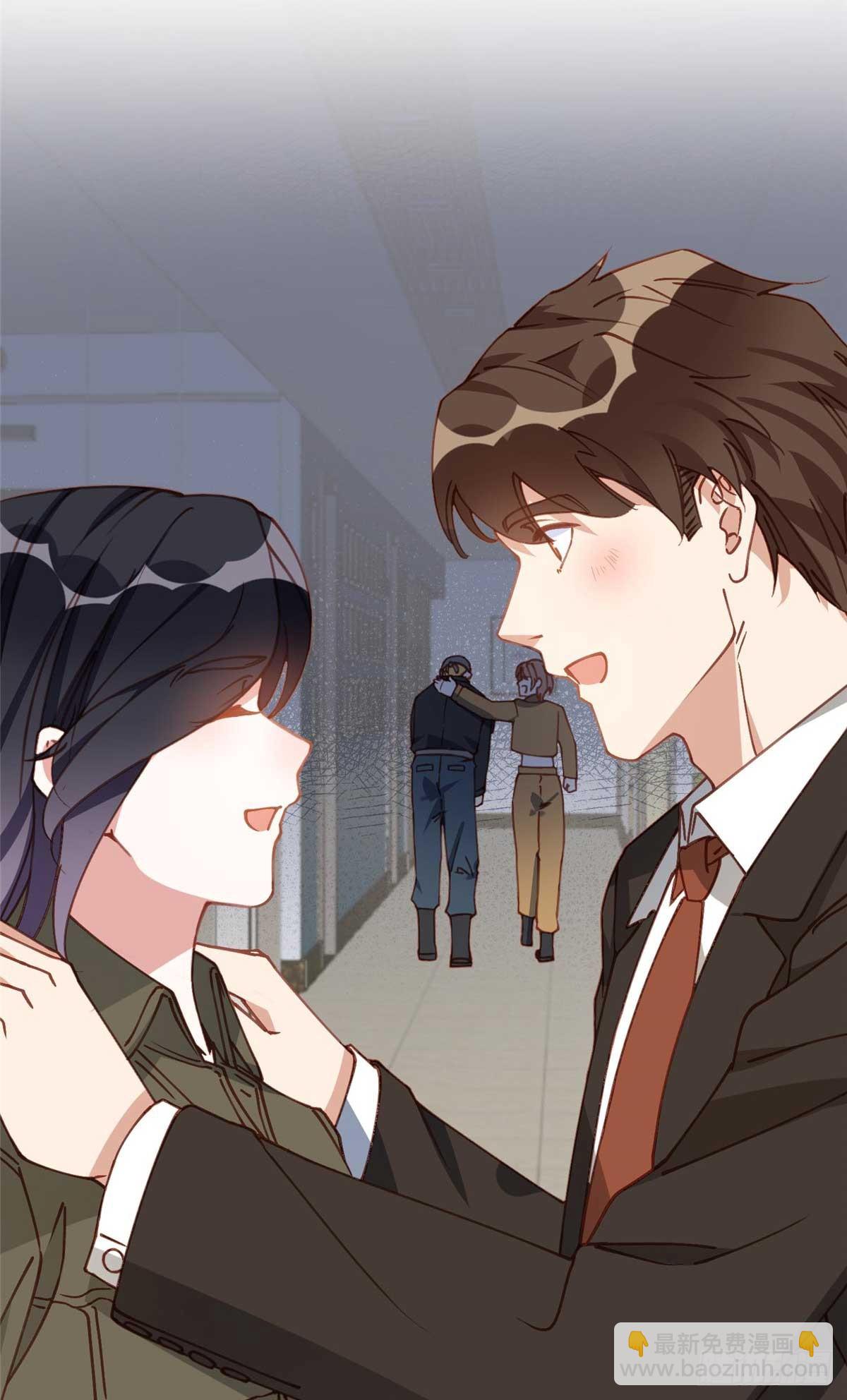 146 以结婚为前提11
