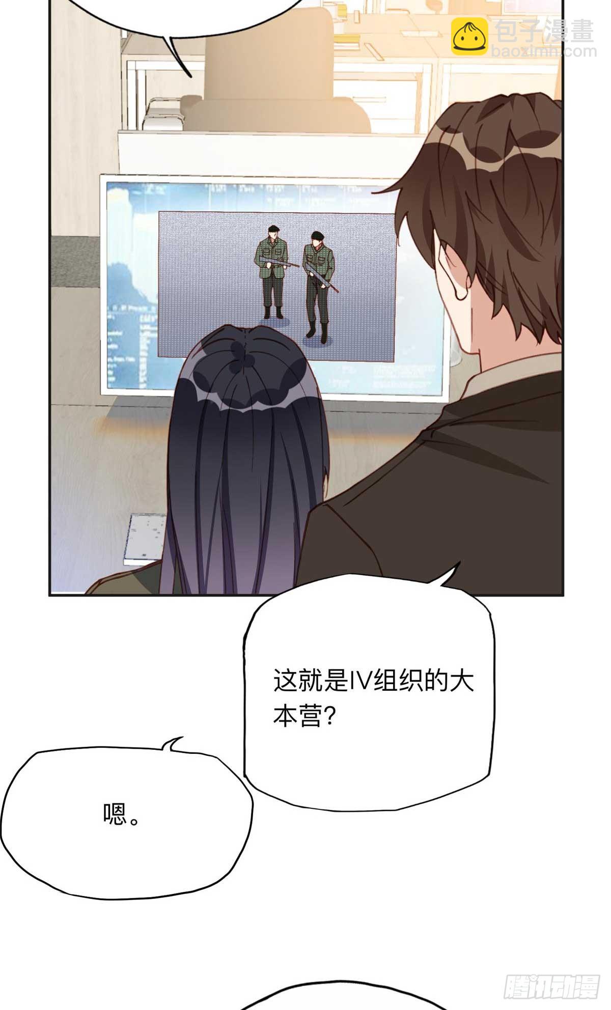 146 以结婚为前提17