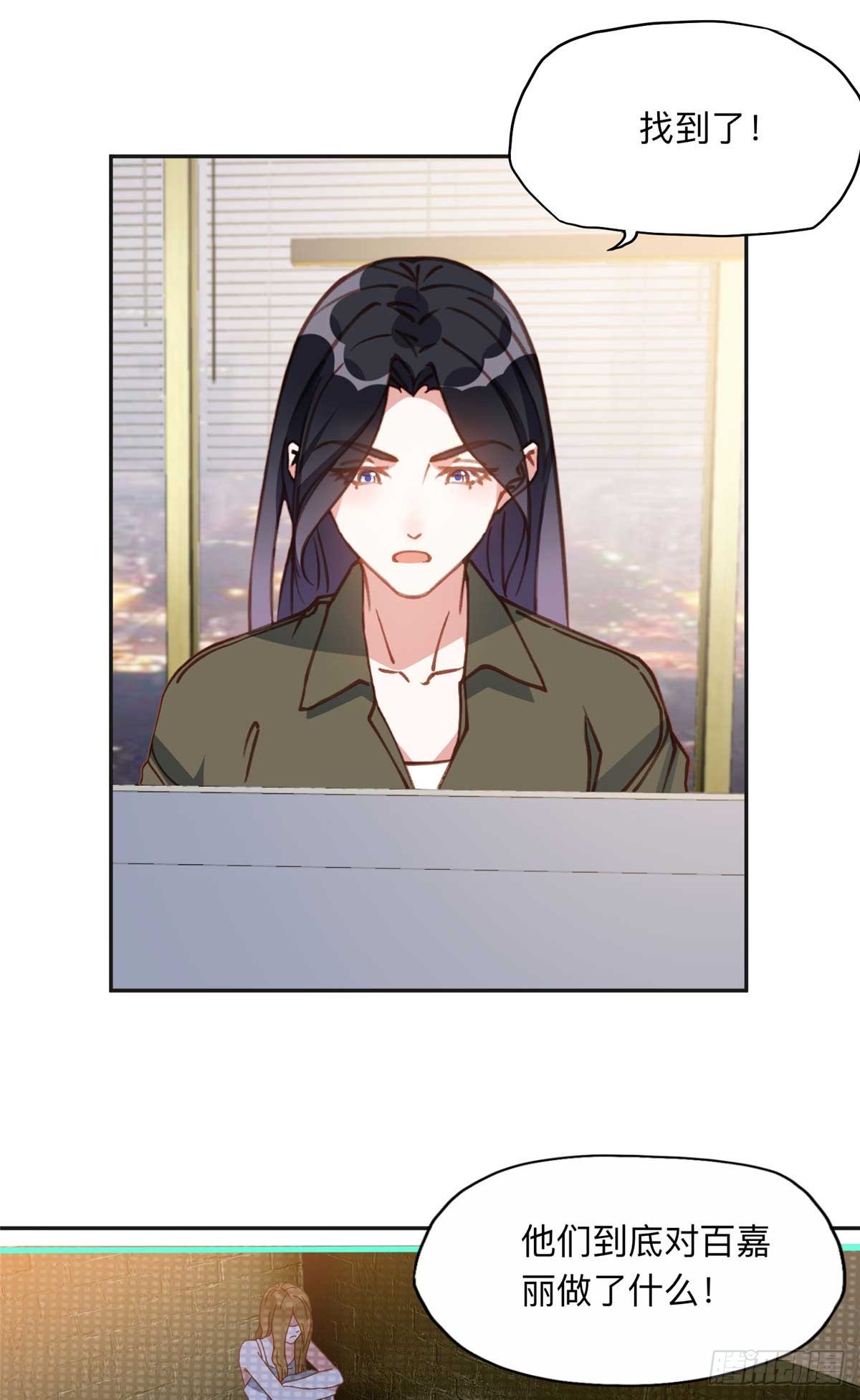 146 以结婚为前提19