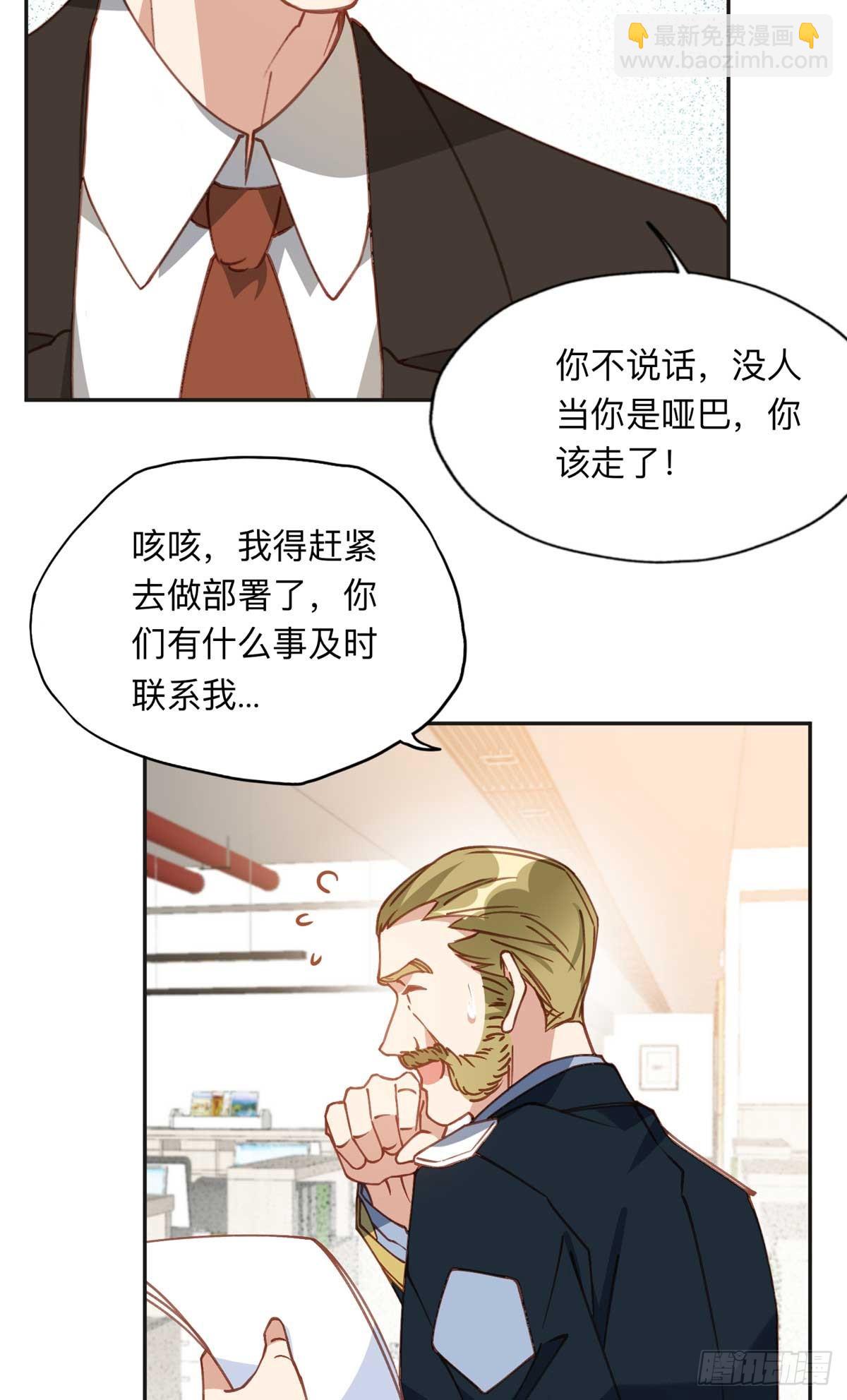 146 以结婚为前提2