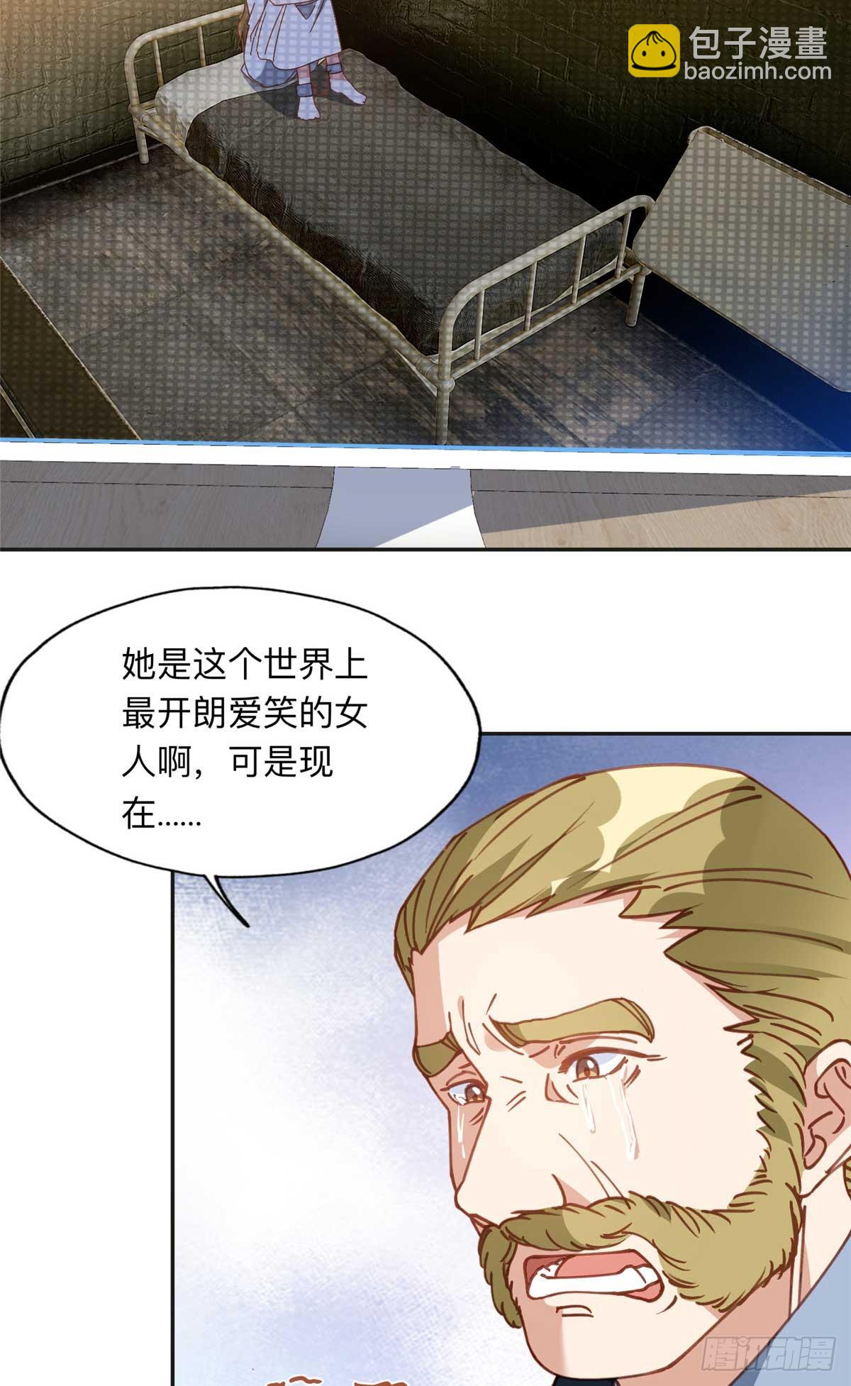 146 以结婚为前提20