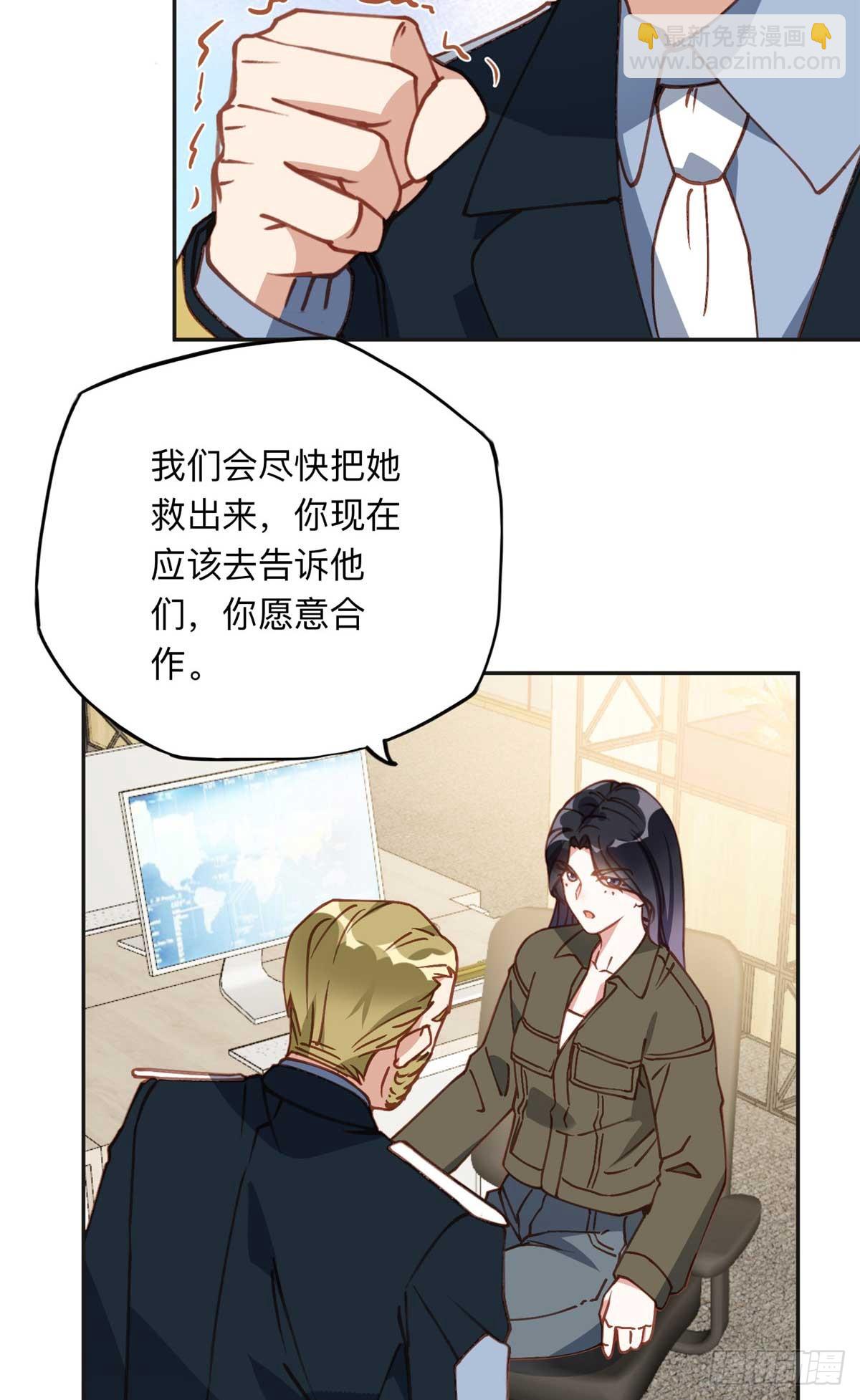 146 以结婚为前提21