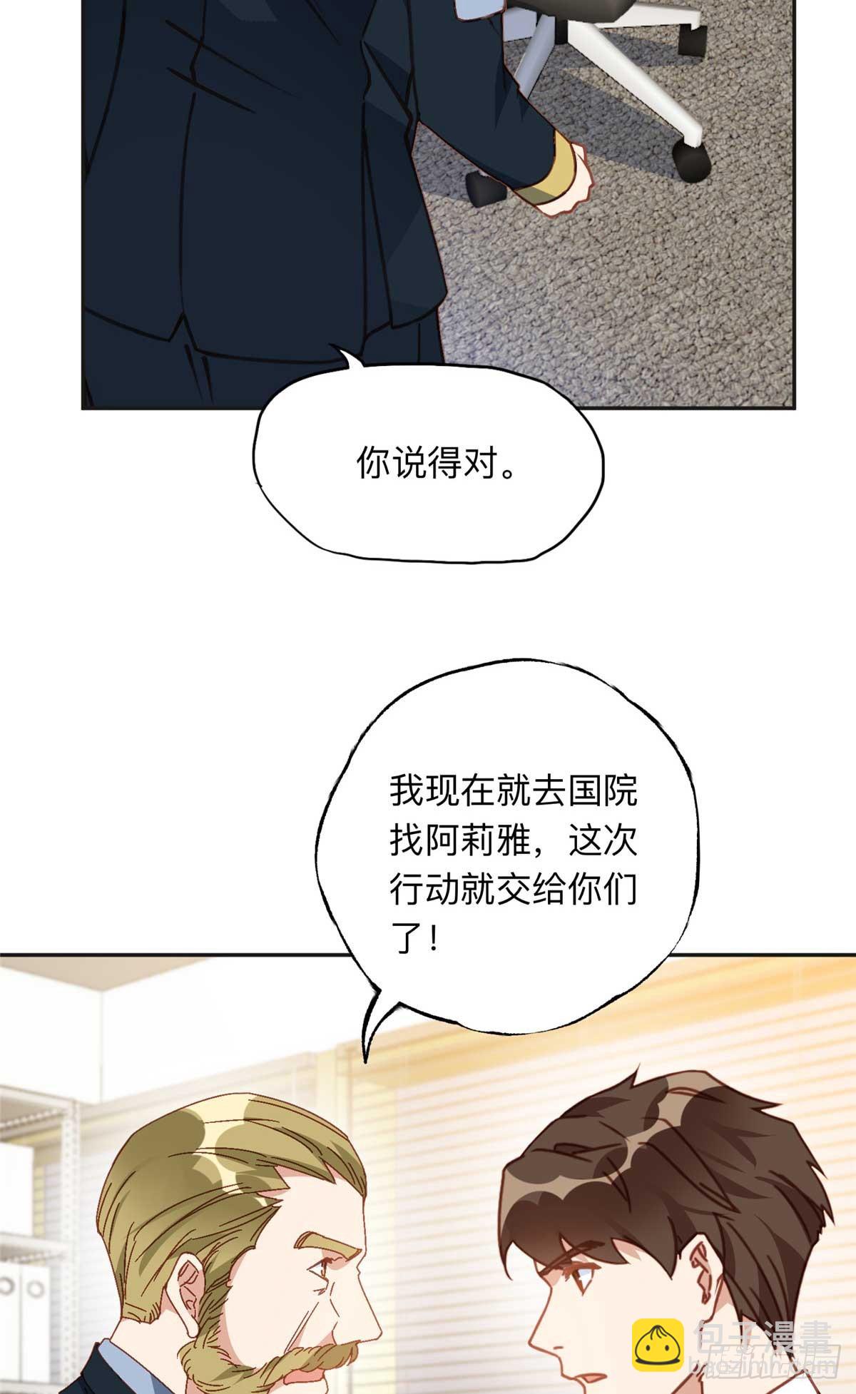 146 以结婚为前提22