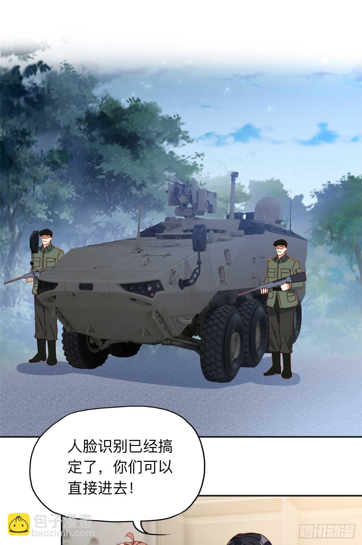 146 以结婚为前提24