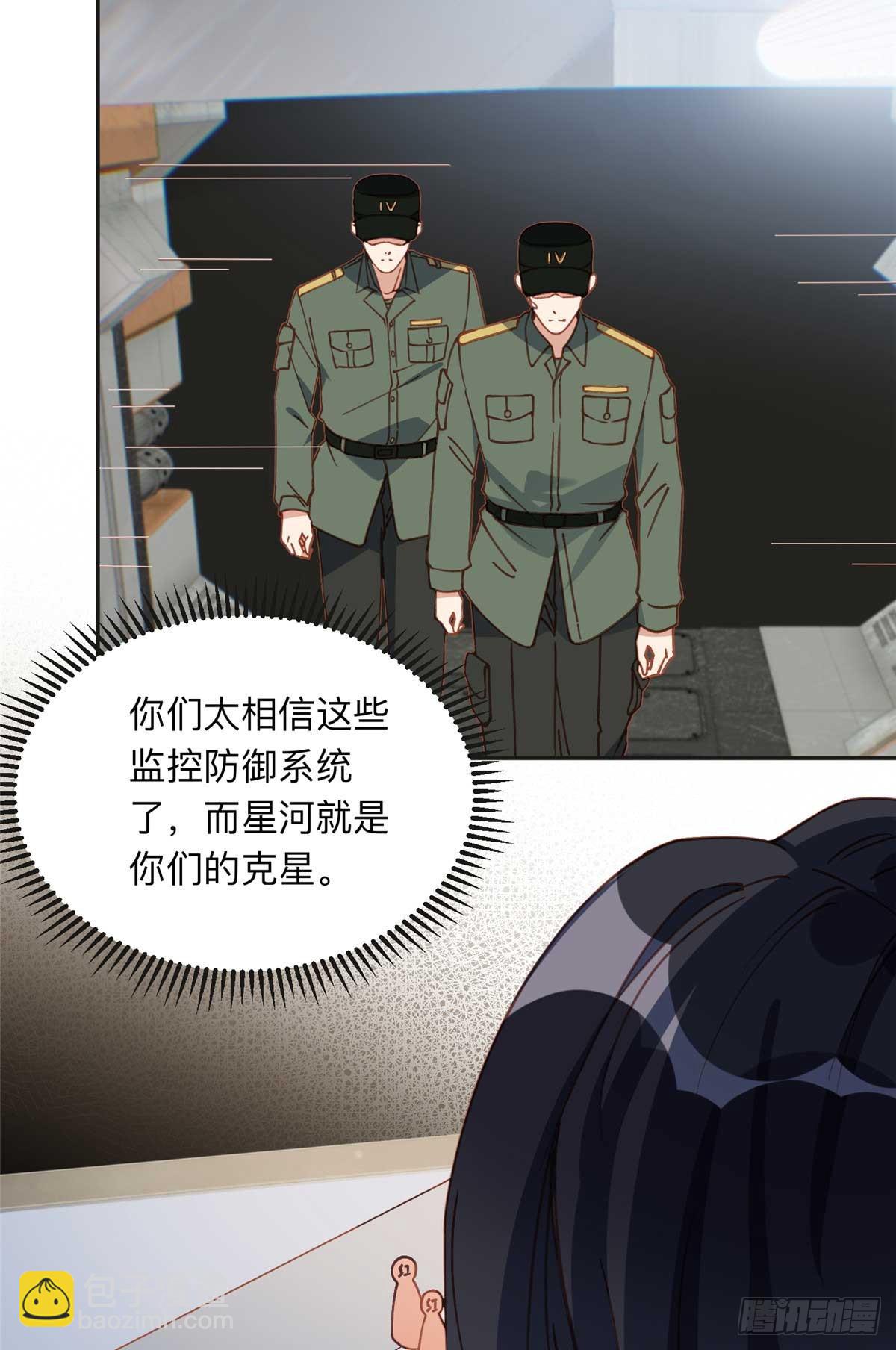 146 以结婚为前提26