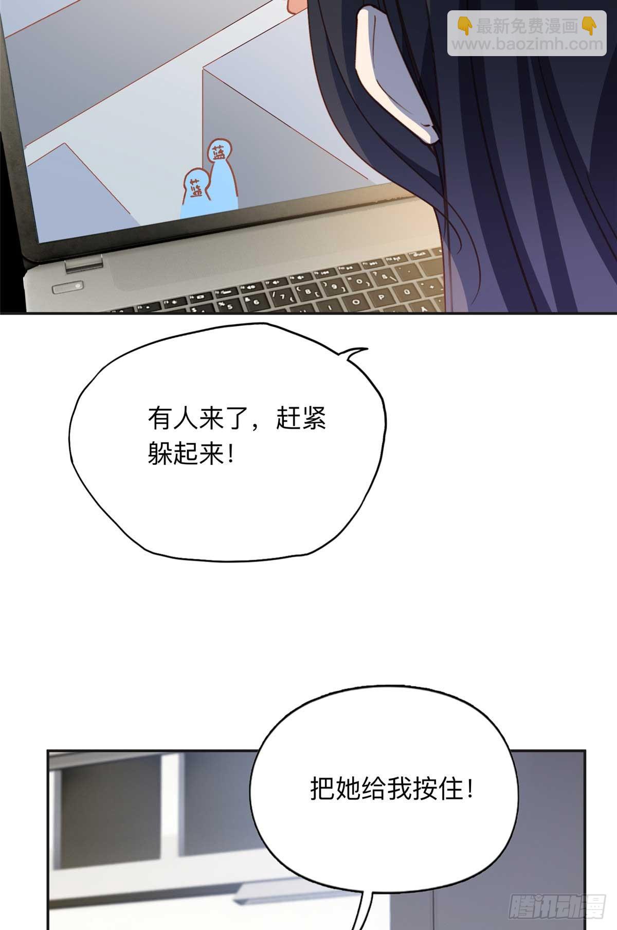 146 以结婚为前提27