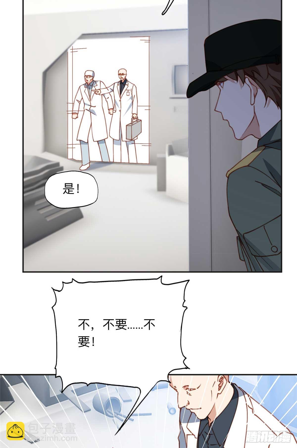 146 以结婚为前提28