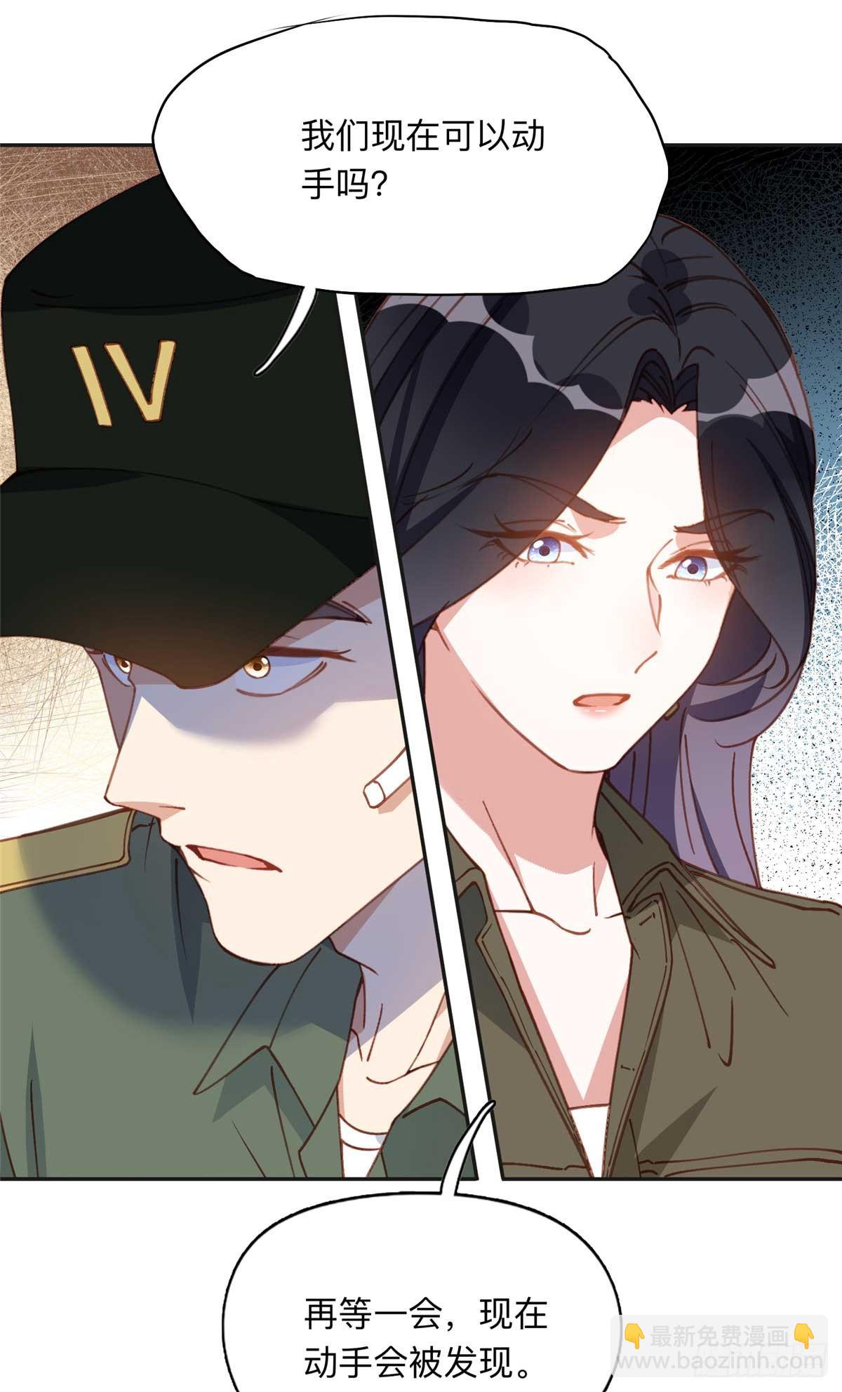 146 以结婚为前提30