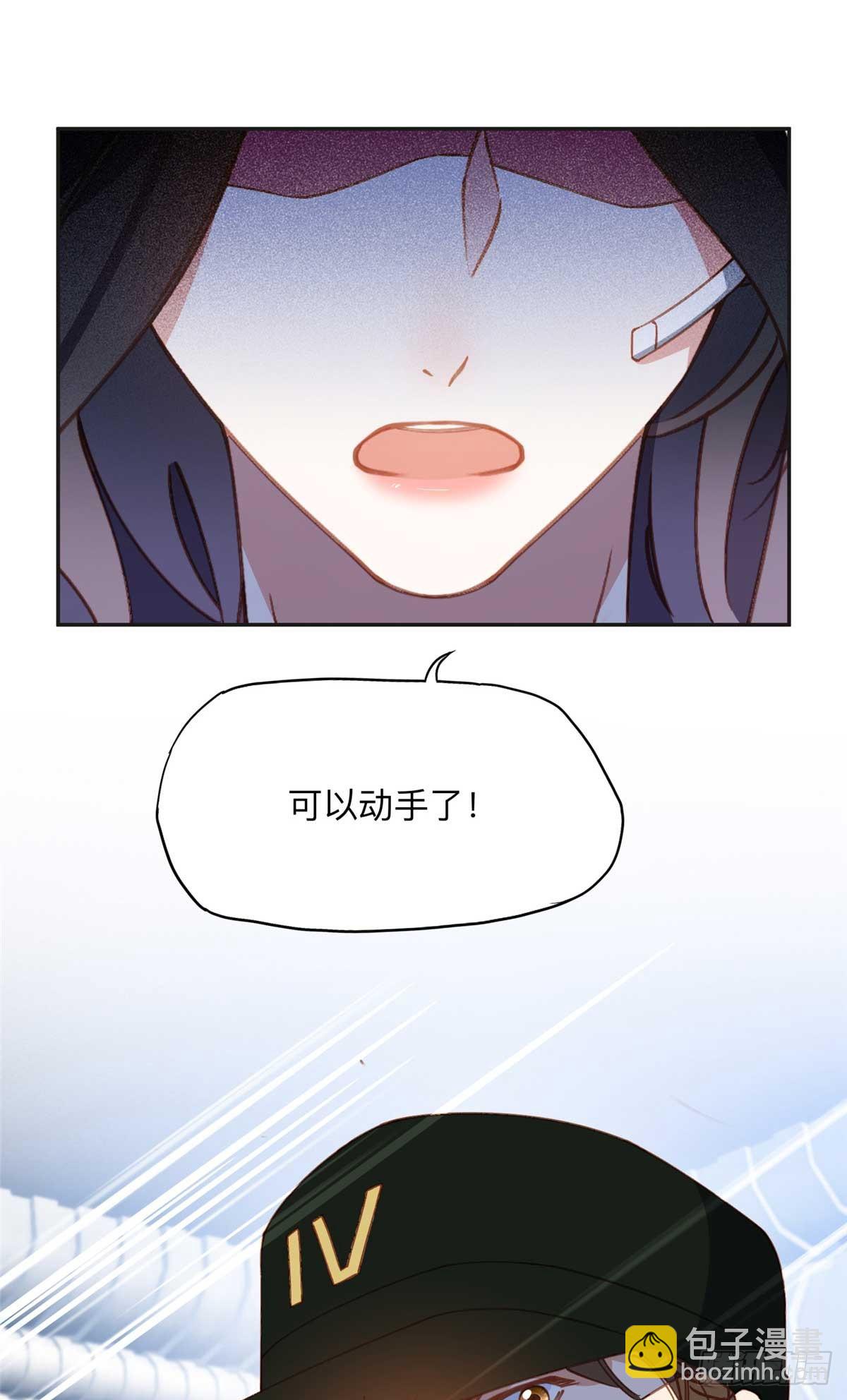 146 以结婚为前提34