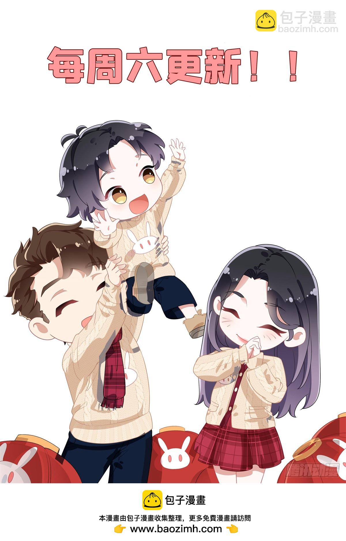 146 以结婚为前提36