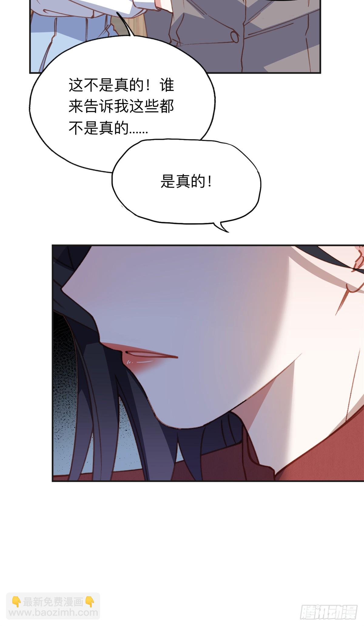 149 林家一个也跑不了17