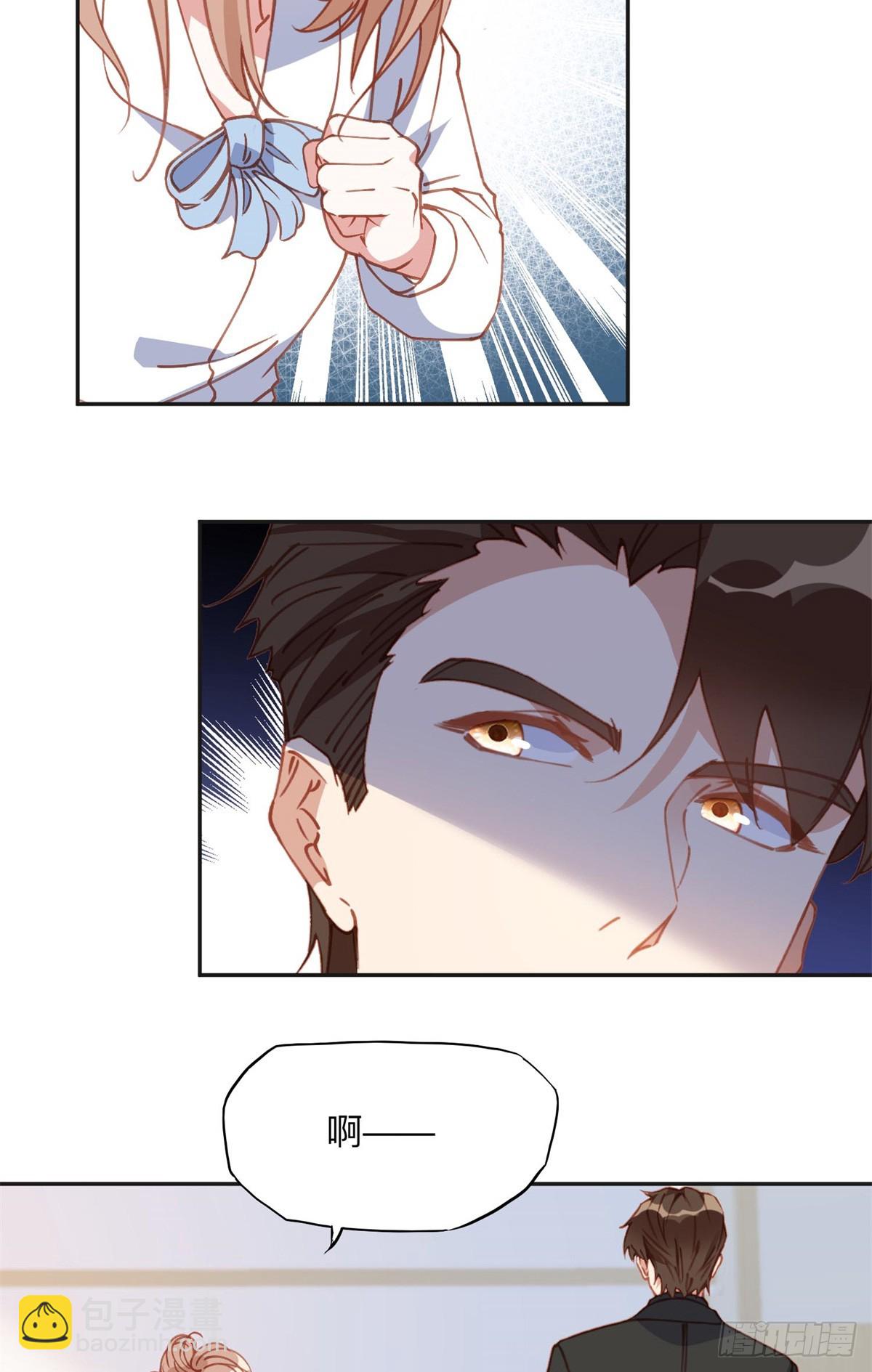149 林家一个也跑不了8