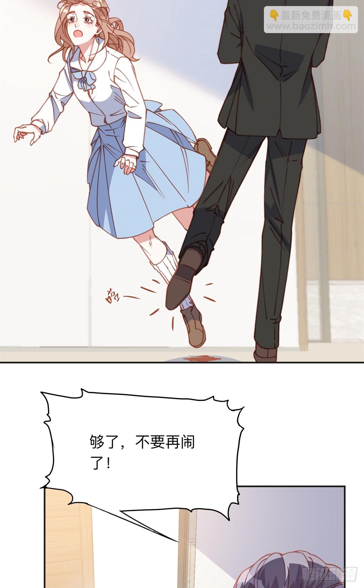 149 林家一个也跑不了9