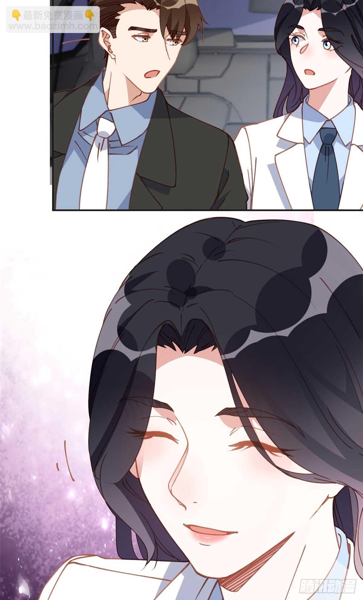 151 谢小西的秘密26
