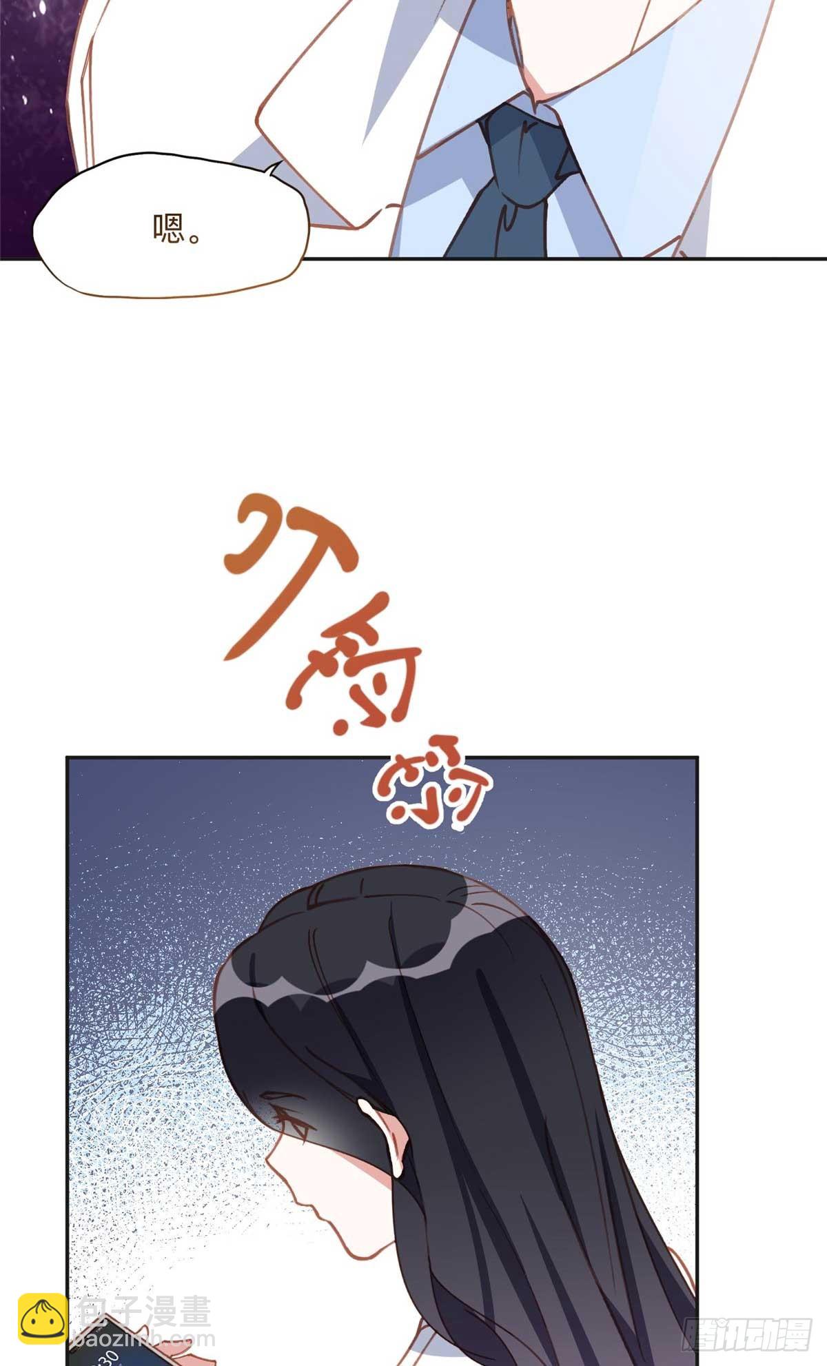 151 谢小西的秘密27