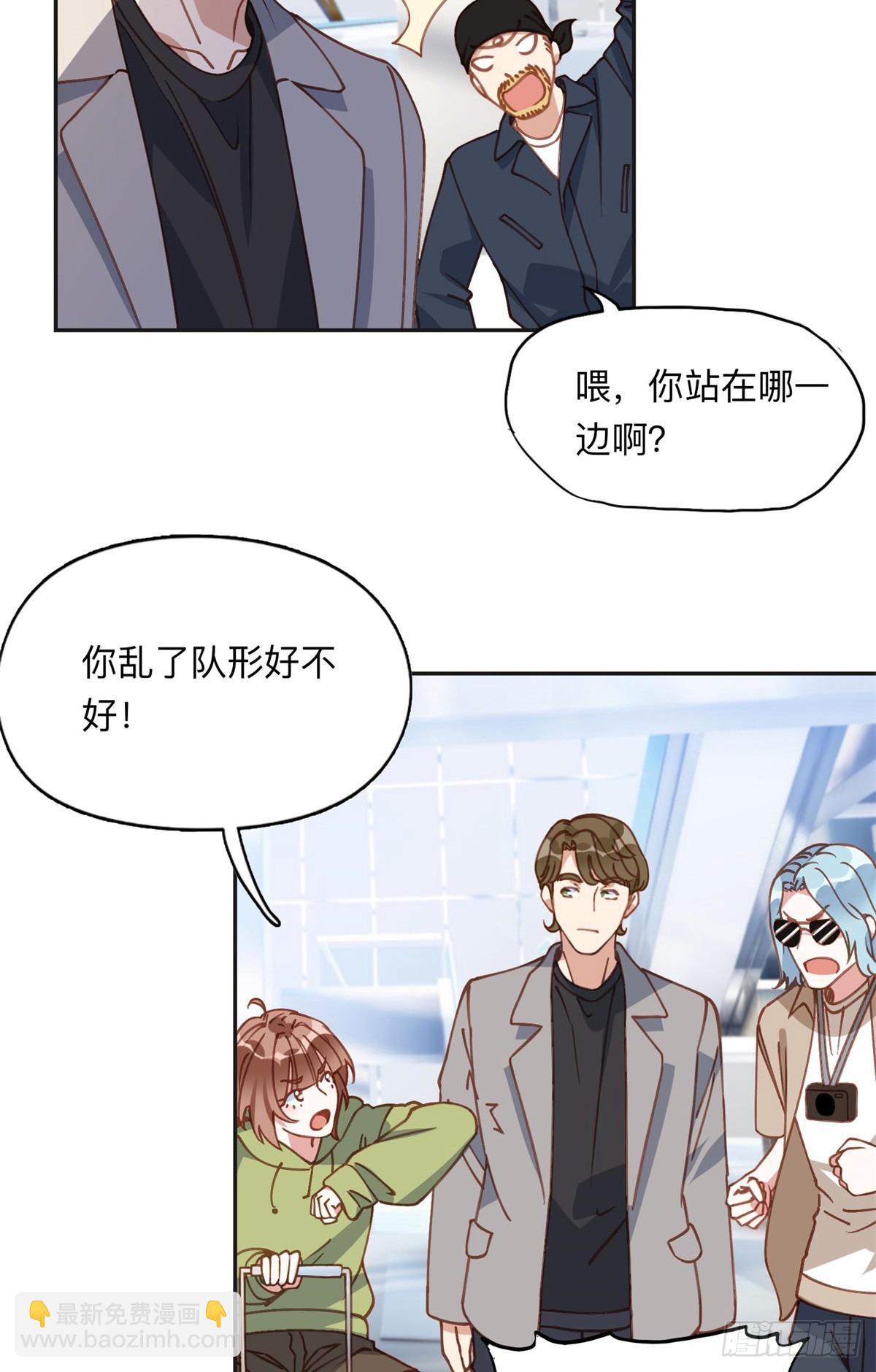 152 寻找沈家二小姐26