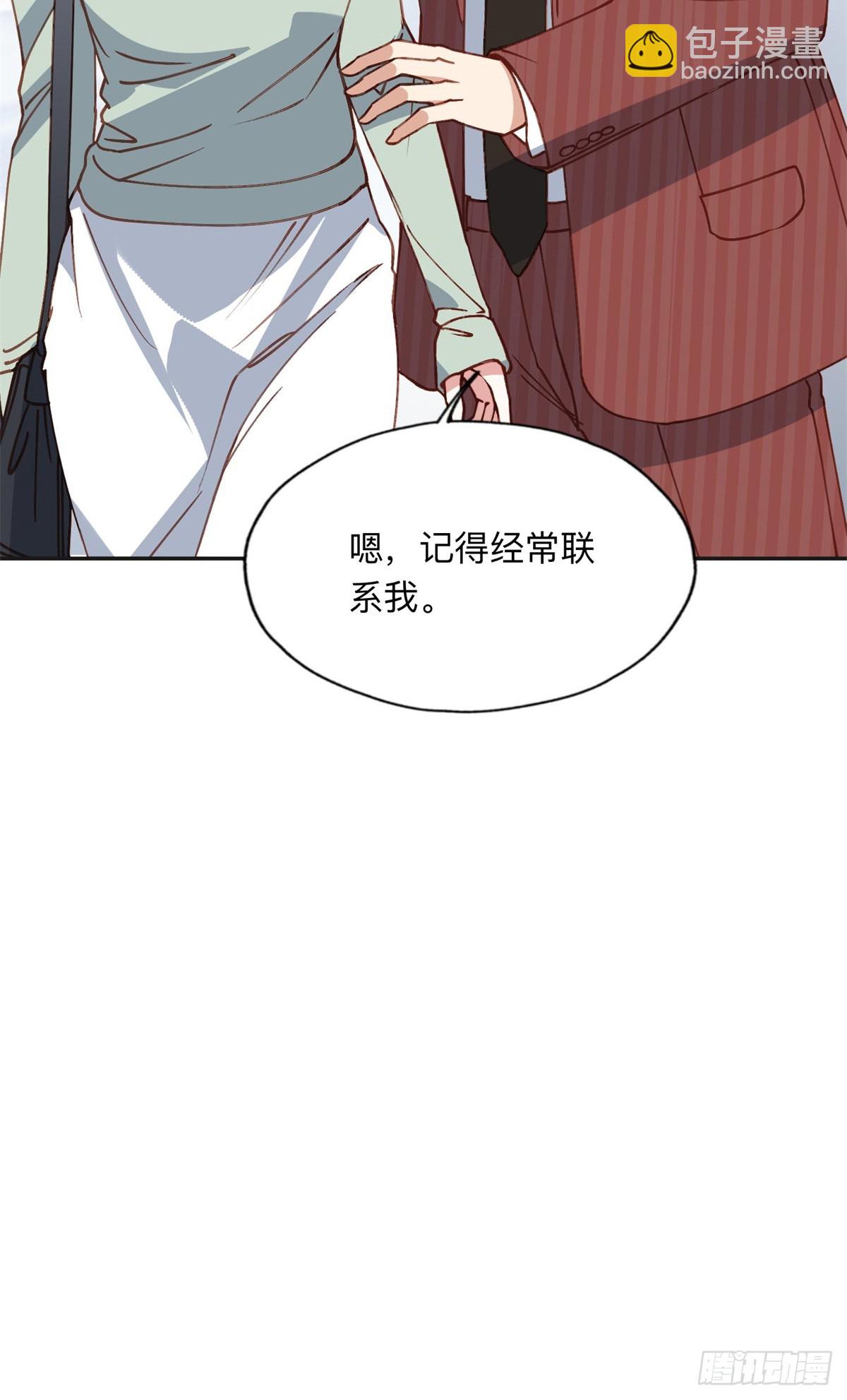 152 寻找沈家二小姐30