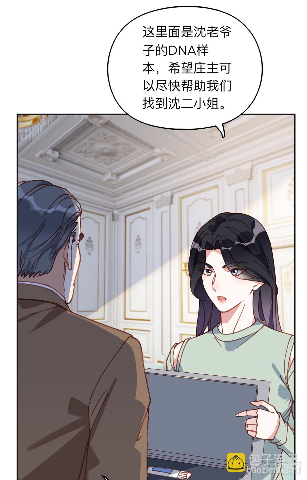 153 贺兰山庄10