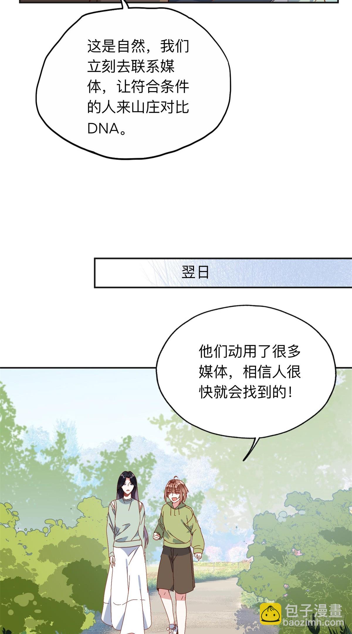 153 贺兰山庄11