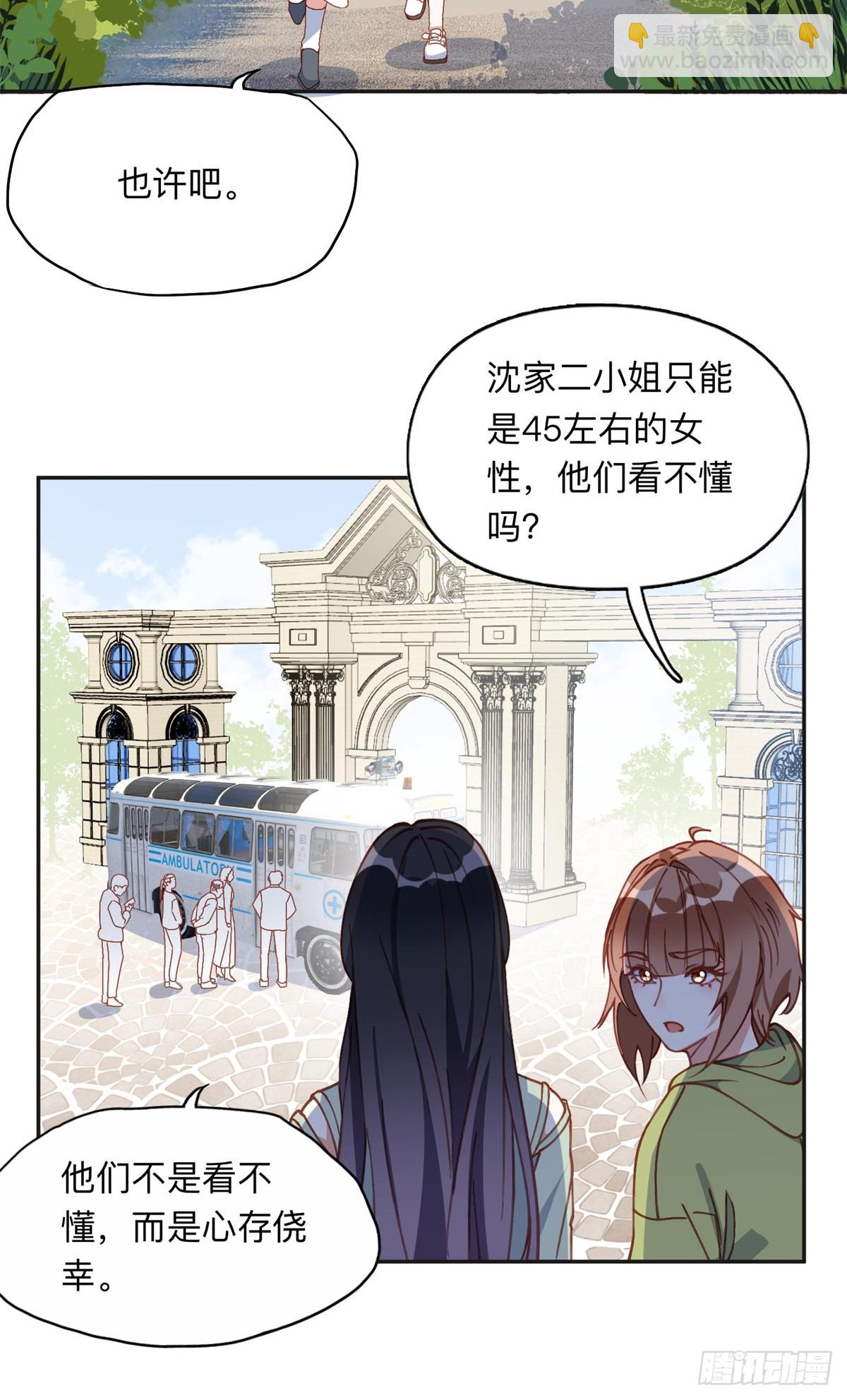 153 贺兰山庄12