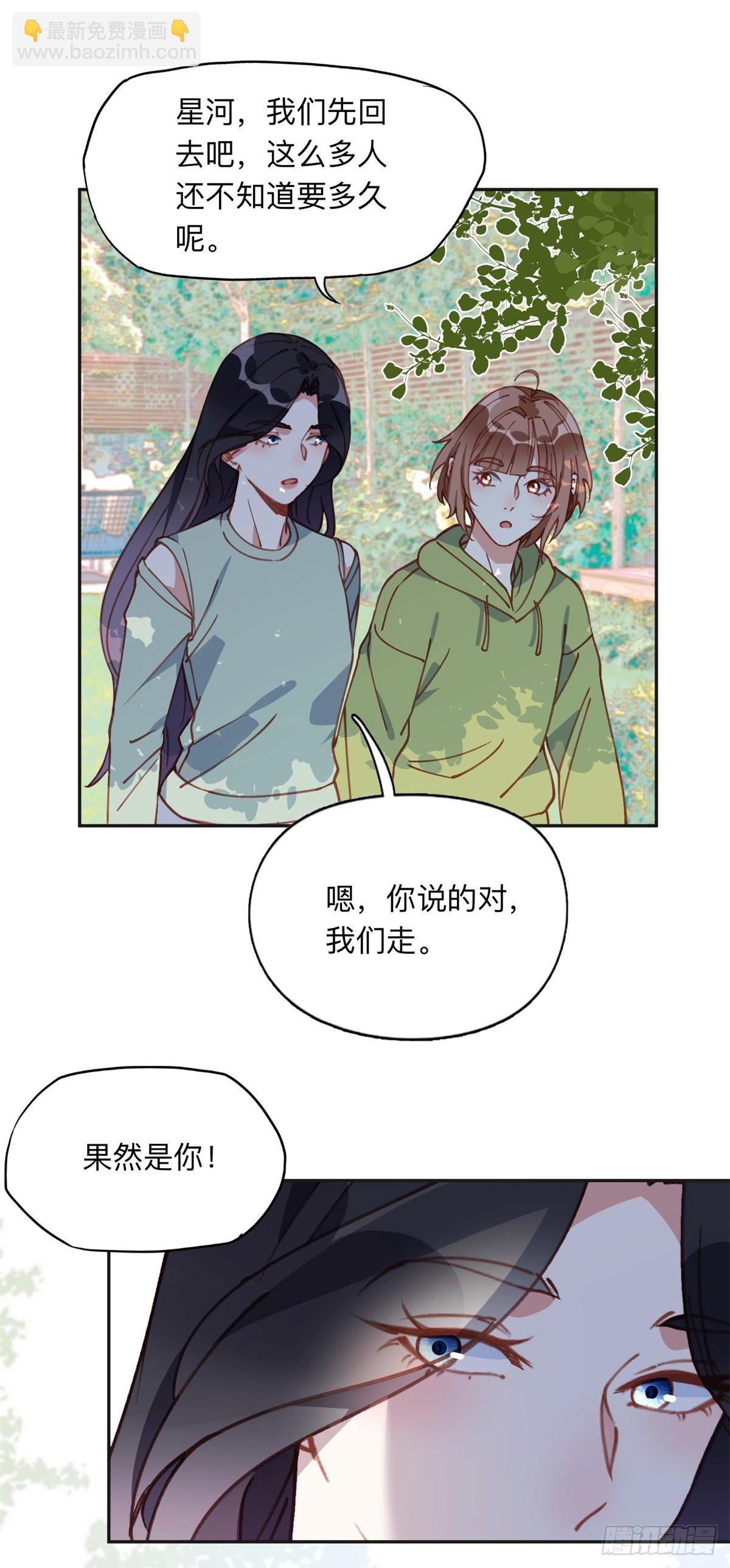 153 贺兰山庄13